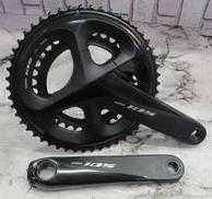 クランクセット|SHIMANO