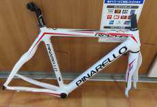ロードバイク用フレーム|PINARELLO