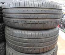 215/55R17　2本セット|PIRELLI