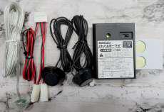 その他カー用品|ミツバサンコーワ