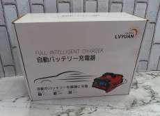 その他カー用品|LVYUAN