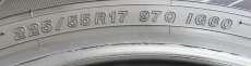 imgMap['COMMENT']}