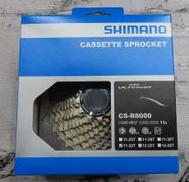 スプロケット|SHIMANO