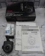 その他カー用品|NEXTEC