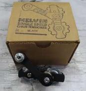 自転車工具単品|PAUL