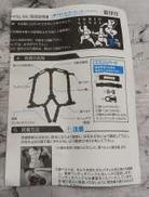 imgMap['COMMENT']}