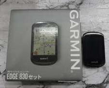 サイクルコンピューター・GPS|GARMIN