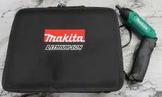 電動工具関連商品|MAKITA