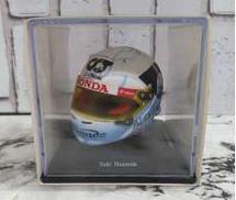 インテリア・雑貨関連|SPARK