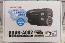 その他カー用品|MAXWIN