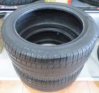 225/45R17|PIRELLI