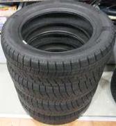 175/65R15|NEXEN
