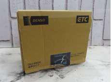 その他カー用品|DENSO