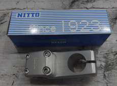 ドライブトレイン関連品|NITTO