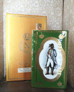 カミュブック緑1195G|CAMUS