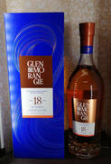 グレンモーレンジ18年|GLENMORANGIE