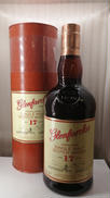 グレンファークラス　17年|Glenfarclas