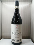 バローロ カミラ2020|BRUNA GRIMALDI