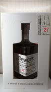 デュワーズ27年|Dewars