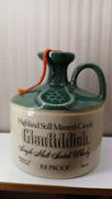 グレンフィディック　ハイランドスティルマスターズクロック|Glenfiddich
