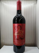 ジョイ・アンド・セレニティ2021 カベルネ|JEAN CHARLES BOISSET