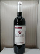 シャトー・オー・リガル 2021 カベルネ|CHATEAU HAUT RIGAL