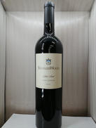 サマーウッド2022 プティシラー|SUMMER WOOD