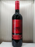 ソレイユ・キュヴェ・ユーコ 甘口|Gerard Bertrand