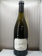 シガリュス・ブラン2018 ビオロジック|GERARD BERTRAND