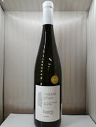 メラニー・フィスター ベルグ2022 オーガニック|MELANIE PFISTER