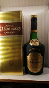 ヘネシー・ナポレオン|HENNESSY