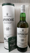 ラフロイグ10年|Laphroaig