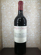 ドメーヌ・ド・シュヴァリエ1999|DOMAINE DE CHEVALIER