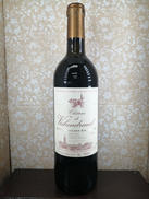 ヴァランドロー1991|ChateauValandraud