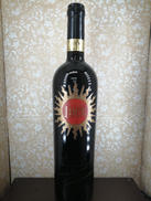 ルーチェ1997|LUCE