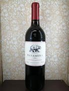 パナメラ・カベルネ2018|STORY RIDGE