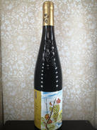 フラインスハイマー ベーレンアウスレーゼ2014|PIEROTH