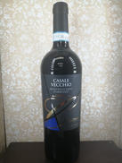 カサーレ・ヴェッキオ2022 モンテプルチアーノ|FANTINI