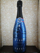 ディヴァル・コテル リミテッドエディション2023|DIVAL