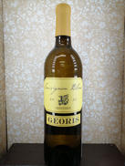 ジオリス ソーヴィニヨンブラン2023|GEORIS