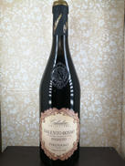 サレント・ロッソ・パッシート2020|PIROVANO