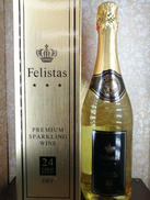 フェリスタス24カラット|FELISTAS