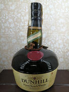 ダンヒル・オールドマスター 大文字|DUNHILL
