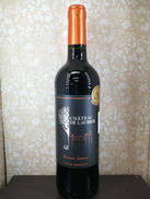 シャトー・ド・ロビエ2022|VIGNOBLES SANFOURCHE