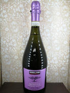 アゾーロ プロセッコ スペリオーレ|KIRKLAND