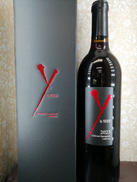 Yバイ ヨシキ2023|Michael Mondavi