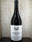 バローロ2007|Aldo Conterno