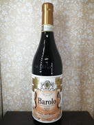 バローロ リセルヴァ2013|TERRE DEL BAROLO