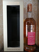 グレンロッシー26年 1995|Glenlossie