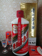 貴州茅台酒 天女2017|貴州茅台酒股